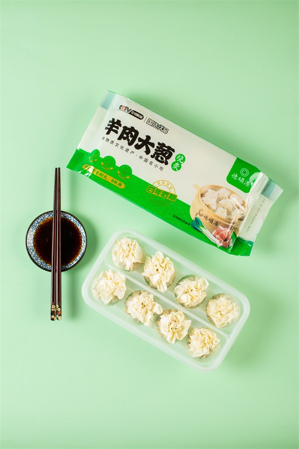 羊肉大葱速冻烧麦